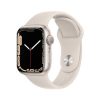 apple watch sr7 gps 4 300x300 1