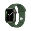 apple watch sr7 lte 1 300x300 2